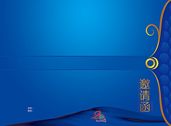 Background Tela Display Dispositivo Eletrônico Background Arte Background Tela Display Dispositivo Eletrônico Background Arte