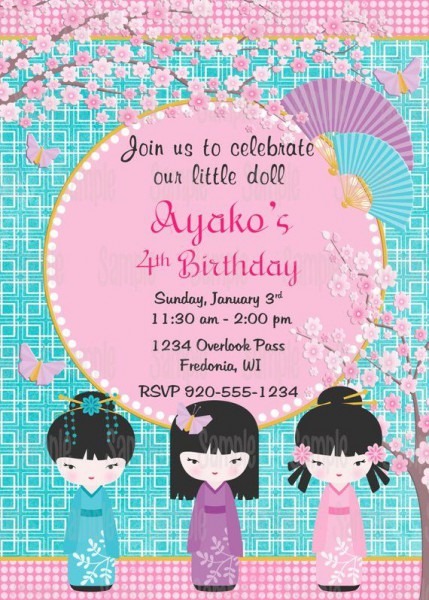 Printable Kokeshi Doll Birthday Party Invitation Plus Free Blank Printable Kokeshi Doll Birthday Party Invitation Plus Free Blank