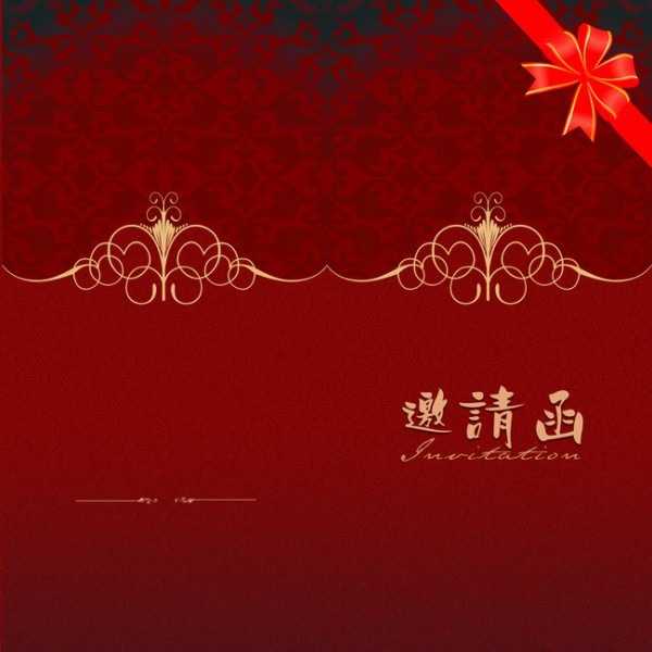 Cartão Frame Decoração Design Background Arte Floral Papel De Cartão Frame Decoração Design Background Arte Floral Papel De