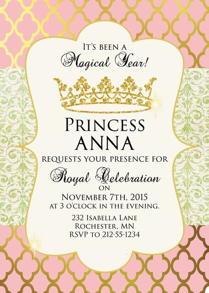 Princess Birthday Party Invitation Princess Birthday Party Invitation