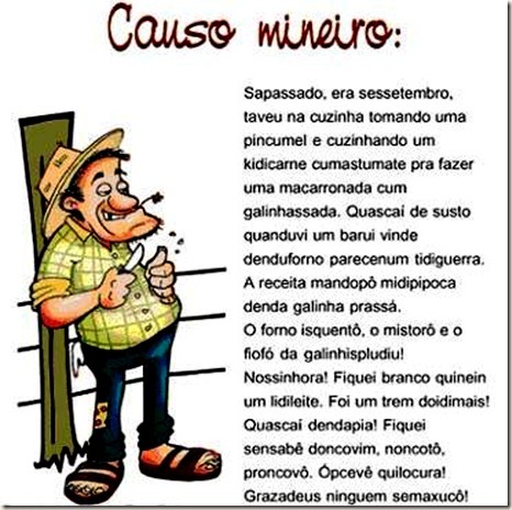 Cantinho Das Atividades Texto Para Reescrever O Cantinho Das Atividades Texto Para Reescrever O