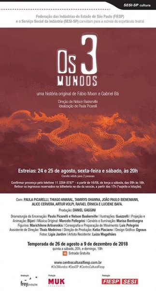 07 09 A 16 12 Peça De Teatro Os 3 Mundos â Tecnologia Em Cena 07 09 A 16 12 Peça De Teatro Os 3 Mundos â Tecnologia Em Cena