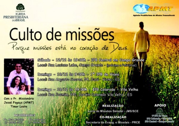 Culto De Missões â Ip Central, 12 12, 19h30min Culto De Missões â Ip Central, 12 12, 19h30min