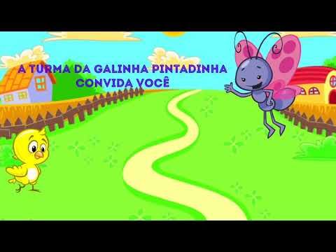 Convite Animado Virtual Galinha Pintadinha Gratis Para Baixar E Convite Animado Virtual Galinha Pintadinha Gratis Para Baixar E