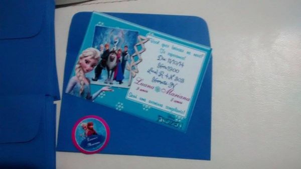 Convite 10x7 Com Envelope E Selo Convite 10x7 Com Envelope E Selo