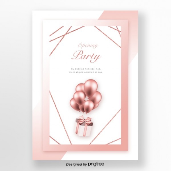 Rose Gold Luxury Concise Balloon Invitation Letter Template For